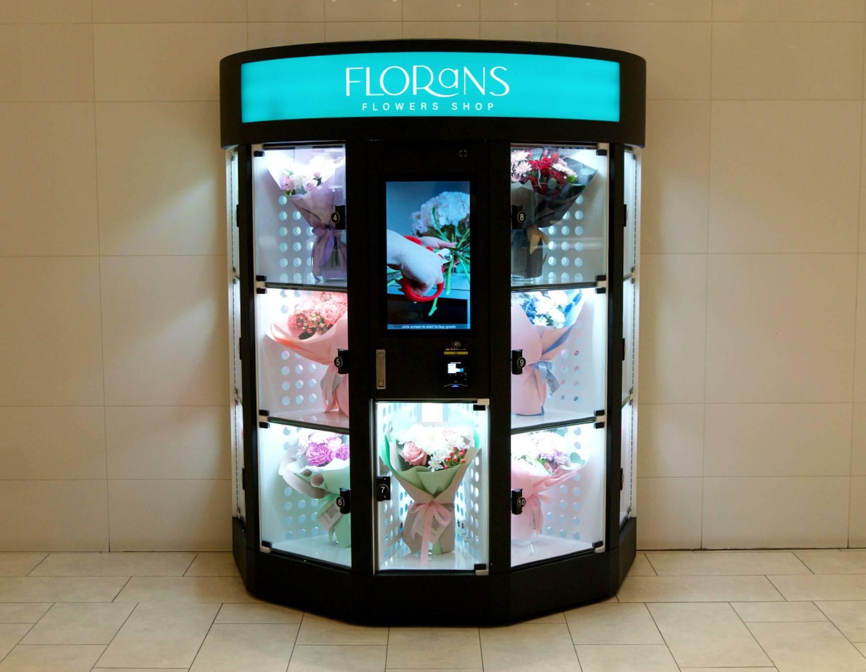 Florans