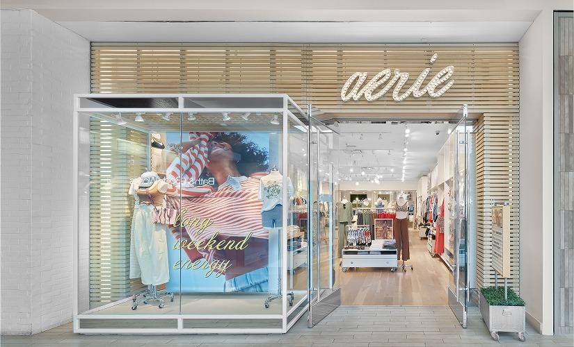 Aerie