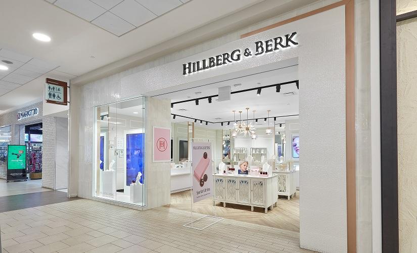 Hillberg & Berk inside Kingsway Mall