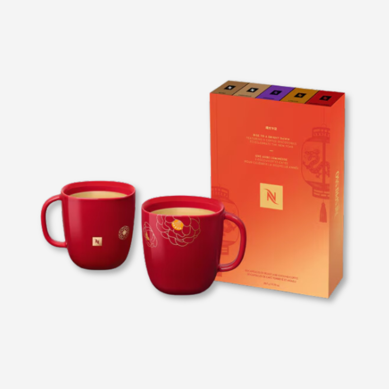 Nespresso Lunar New Year Gift Set