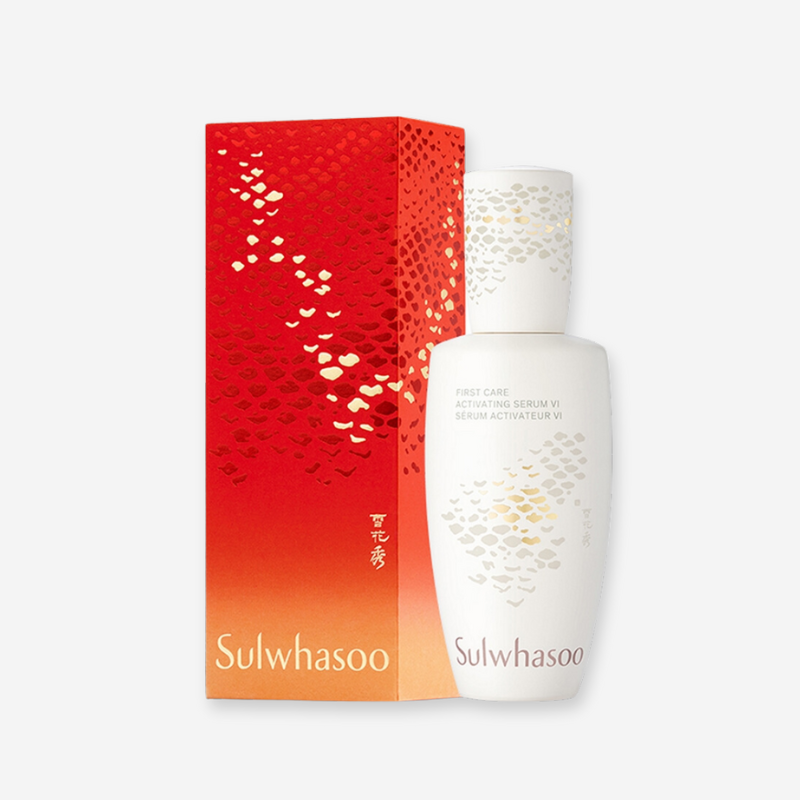 Sulwhasoo First Care Activating Serum