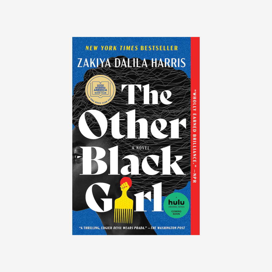 The Other Black Girl by Zakiya Dalila Harris